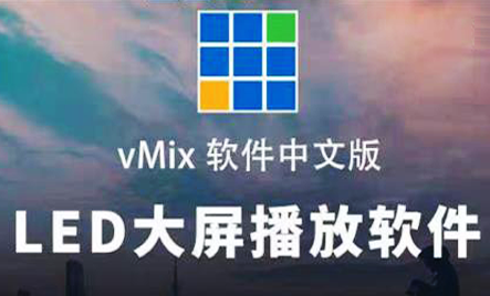 支持多种图形格式